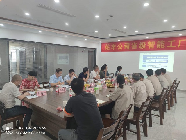 嘉興市經(jīng)信局、財政局邀請我司參加企業(yè)項目驗收工作