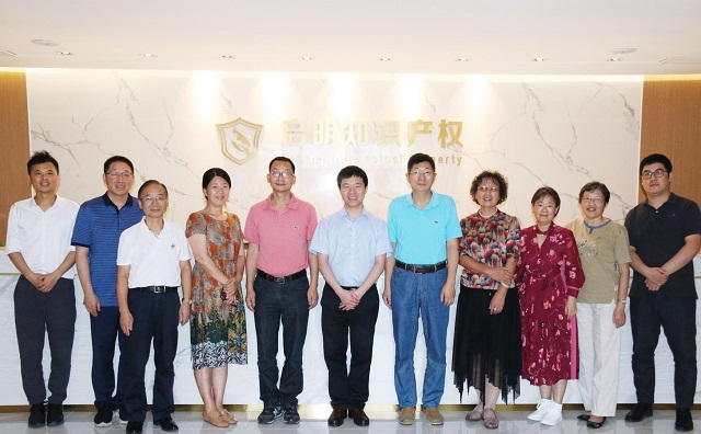 我司成功舉辦2020年高新技術(shù)企業(yè)專(zhuān)家評(píng)審會(huì)