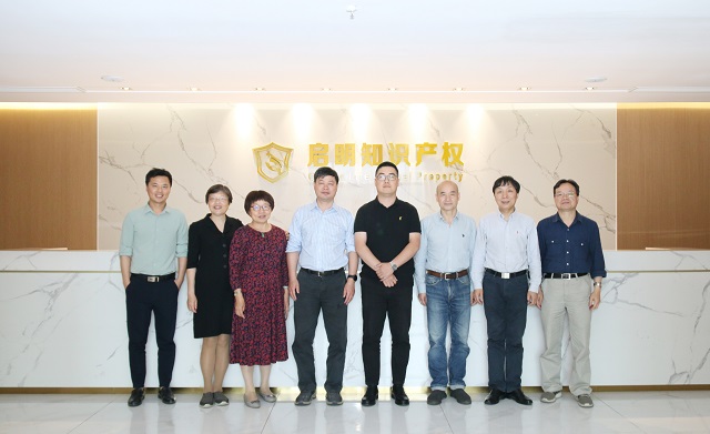 國家高新技術企業(yè)評審專家組蒞臨公司指導工作