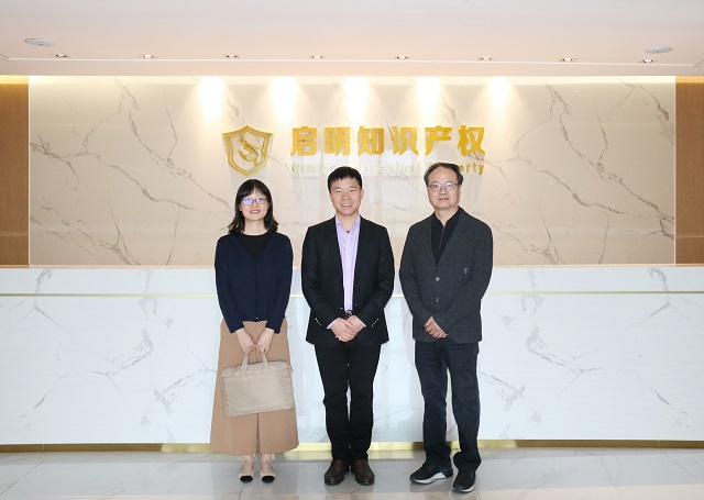 民建經(jīng)開區(qū)支部主委陳佩建、副主委殷蘭蒞臨公司指導(dǎo)工作