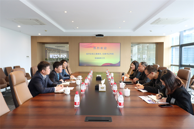 嘉興經(jīng)濟(jì)技術(shù)開發(fā)區(qū)黨工委委員、紀(jì)委書記韋炯蒞臨公司調(diào)研指導(dǎo)工作