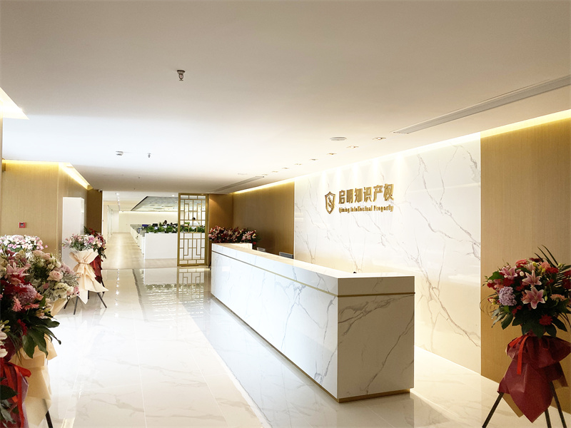 喜報！我司榮獲浙江省服務業(yè)領軍企業(yè)