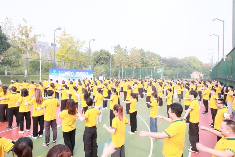 第六屆啟明運動會隆重舉行